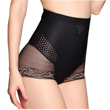 High-grade Seamless thin waist postpartum abdomen trousers tyra hip slimming panty lady women’s underwear