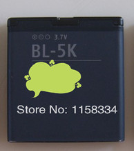 2pcs/lot BL-5K BL 5K battery for nok N85 N86 Without retial package mobile phone battery free shipping