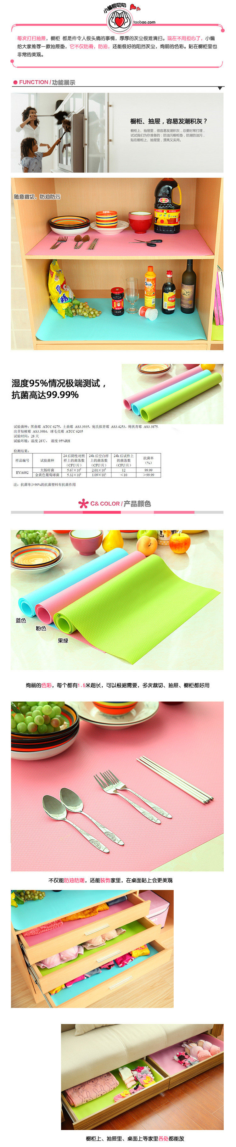 1577515193_1973834757