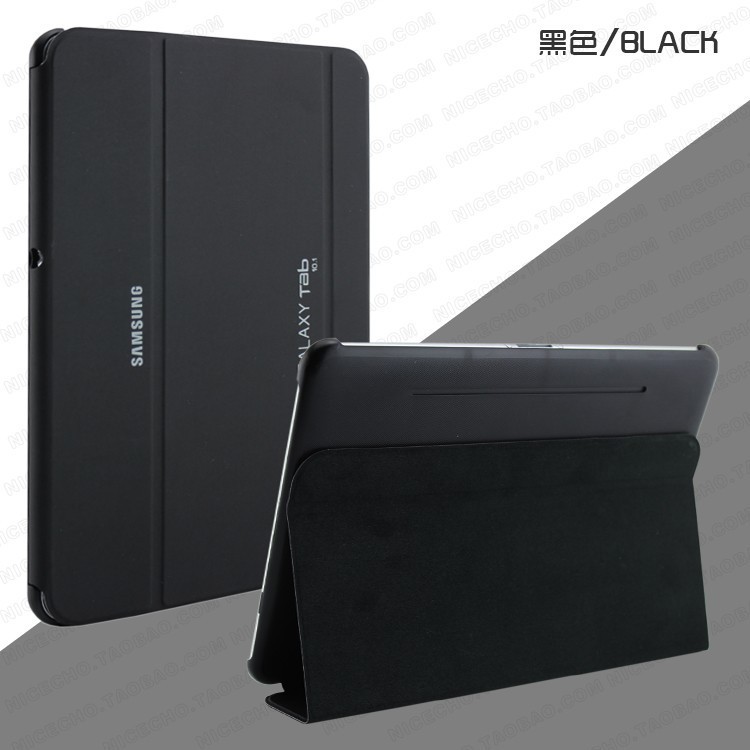 2016          Samsung Galaxy Tab 2 10.1 P5100 P5110 P7500 + 