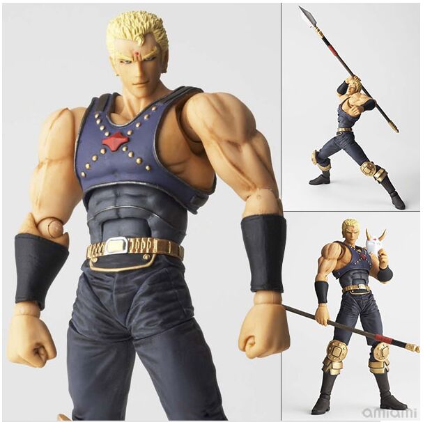 Popular North Star Figure-Buy Cheap North Star Figure lots from China North Star Figure