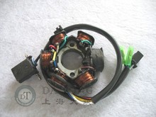 6 Coil Stator Magneto Alternator Stator For Chinesse GY6 150cc 157QMI QJ Keeway Scooter Honda Yamaha ATV Motorcycle Moped Parts