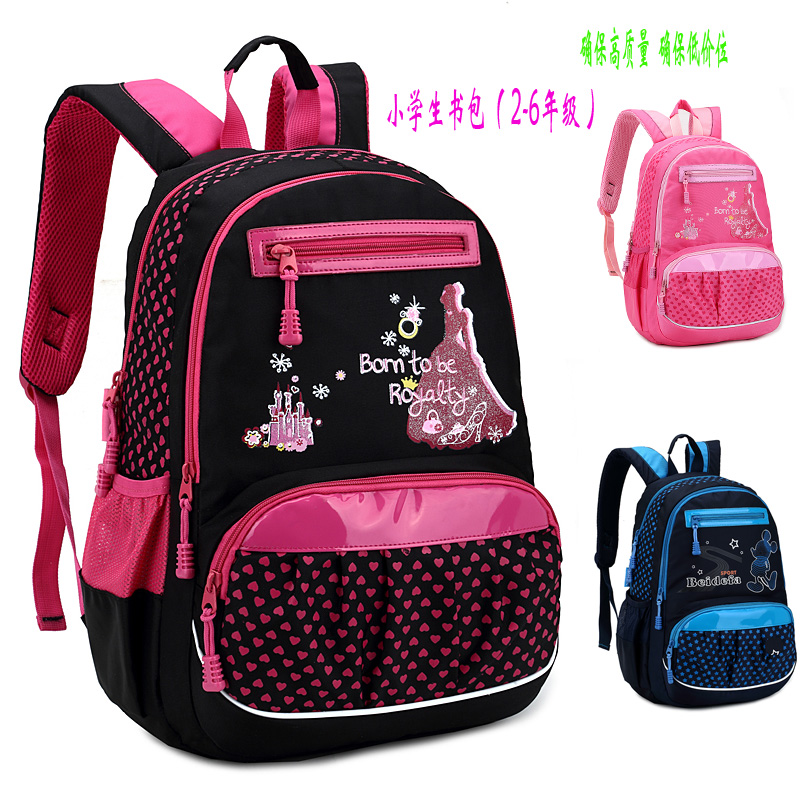 recommended school bag for primary 1