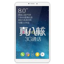8 0 VOYO X7 Octa Core Android 4 4 3G Phone Tablet PC 2GB 16GB 5MP