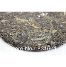 Free shipping organic chinese old tree tea raw shen puer Tea
