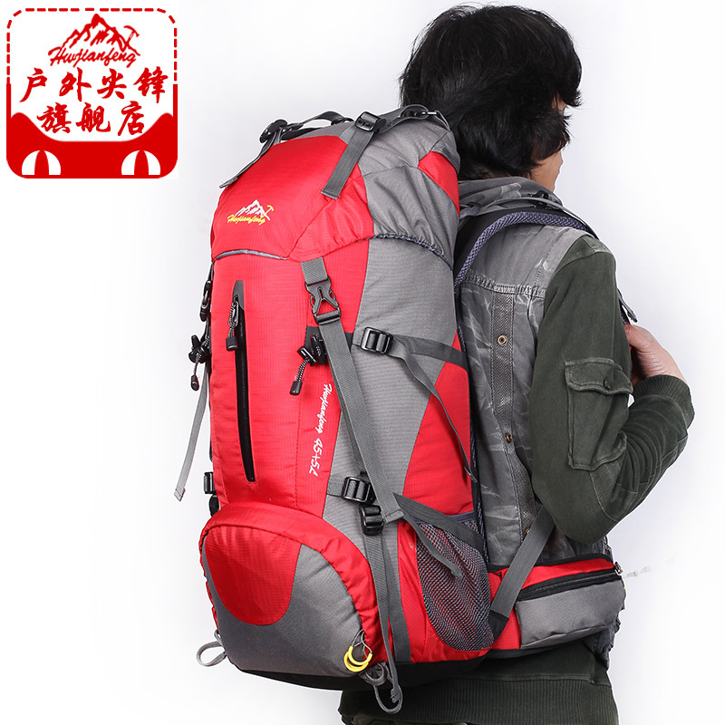 Outdoor spikeing large capacity travel bag mountaineering bag double-shoulder outdoor waterproof computer backpack sports bag