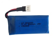 Free shipping Quality 3.7V 500mAh Battery For Hubsan X4 H107 H107L H107C H107D V252 JXD385 RC Quadcopter (5PCS)