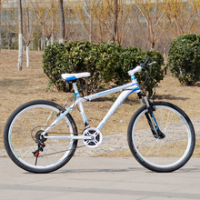 24 speed 26 inch double disc bicycle adult bicycle unisex biycle enjoy sport and enjoy life