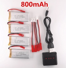 4pcs 3.7V 800mah battery 1x 4in1 Charger JJRC H12C H12 V636 V686 V686G V686J V686K 2.4Gh 4CH 6-Axis UAV FPV RC Quadcopter Drone