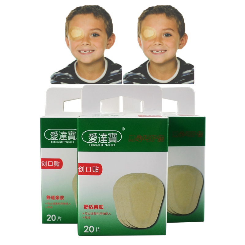 Popular Adhesive Eye PatchBuy Cheap Adhesive Eye Patch lots from China