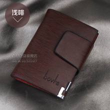 New 2015 women men genuine leather famous designer brand business bank credit Card holder bag case