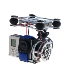 Newest Light-2D RTF CNC Brushless Gimbal/Motor/Controller for DJI Phantom
