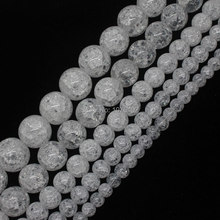 Mini. order is $7! 4,6,8,10,12,14,16,18,20mm Beautiful White Crack Quartz Round Loose Beads 15″