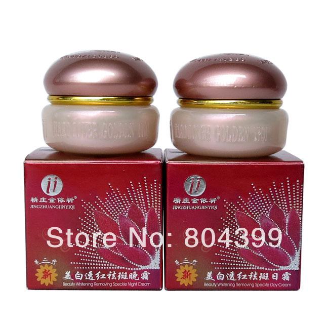 YiQi Whitening A cream 15g moisturizing+C Cream day and 