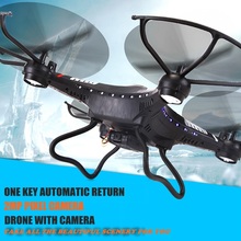 Rc Drones With Camera Hd Dron Camera Professional Drones Flying Camera Helicopter Remote Control Toys Quadcopter Jjrc H8c Copter
