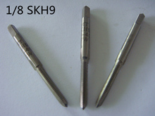 1/8 de alambre de mano grifo skh9 HSS 1/8 3 unids = 1 lote de tungsteno ascendió a más de 5.5% de fabricación