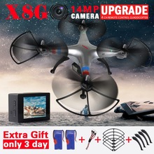 NEW Syma X8G Upgrade WIFI Drone with 14MP Camera 2.4G 6 Axis Dron RC Quadcopter Helicopter Fit SJ7000 Camera with 2 Battery Gift