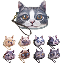 2016 New Arrival Cute Animal Ladies Hand Hags Purse Casual Girl Day Clutches Women Leather Handbags XSL03&06