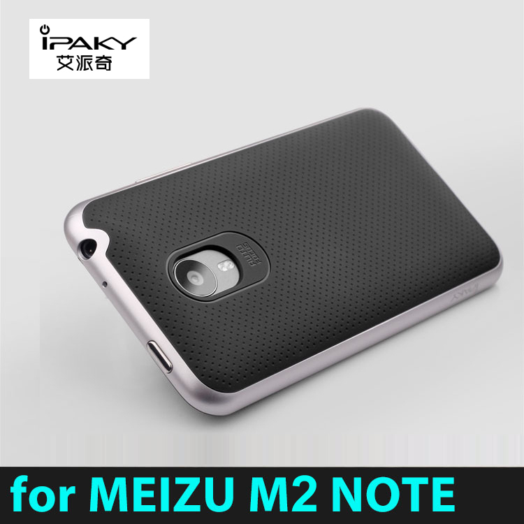 100 original ipaky brand Top quality Meizu M2 Note 5 5 inch case silicone protective cover