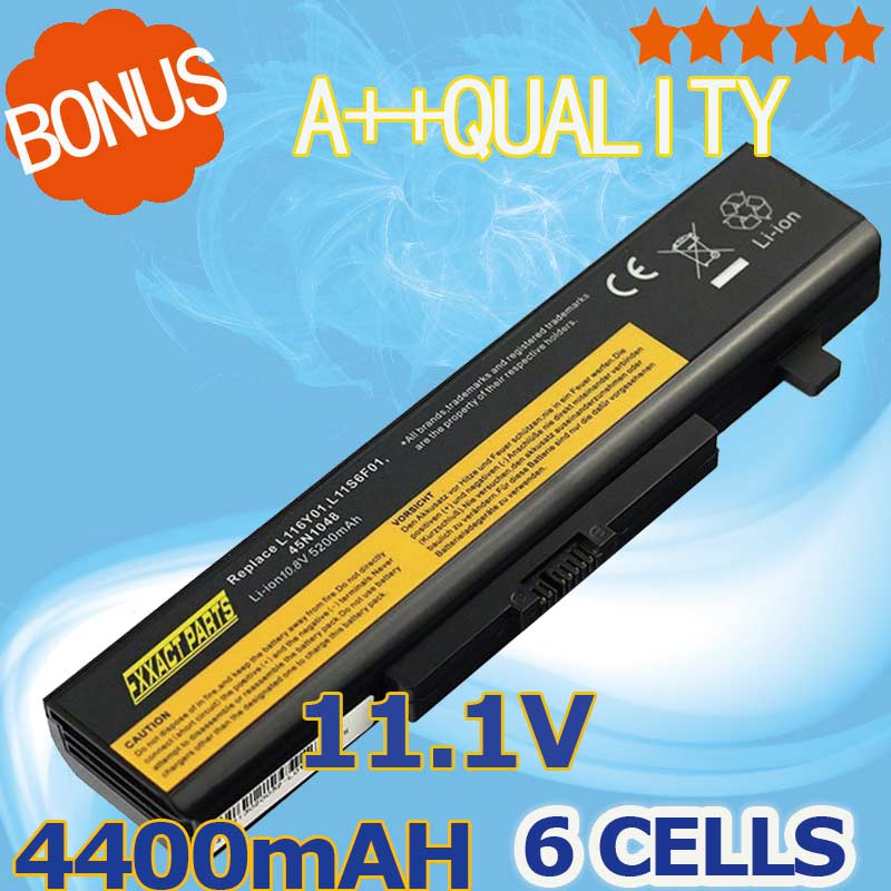 Lenovo y480 coupons