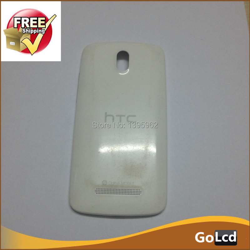           HTC 500  , 1 ./