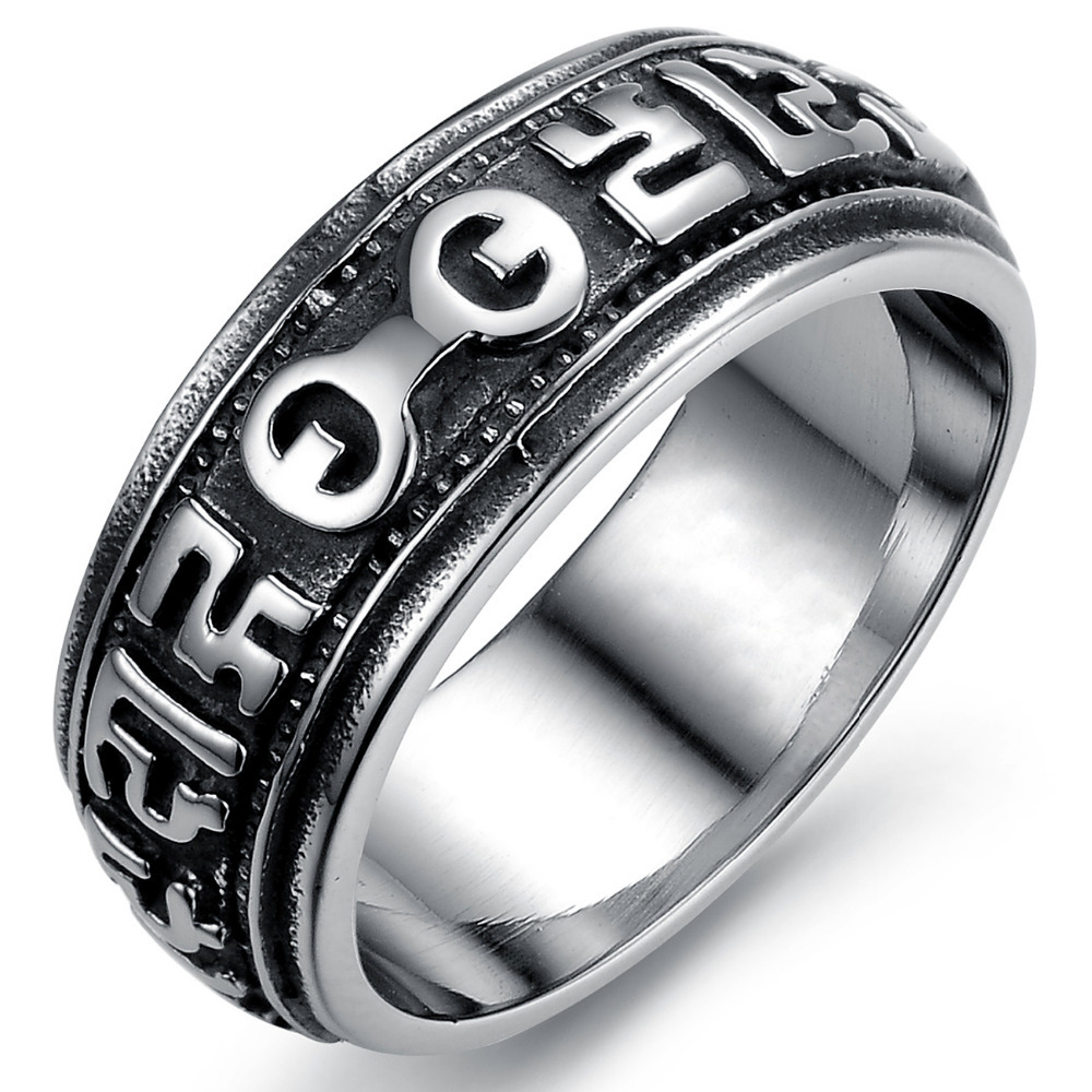 attractive wedding rings best