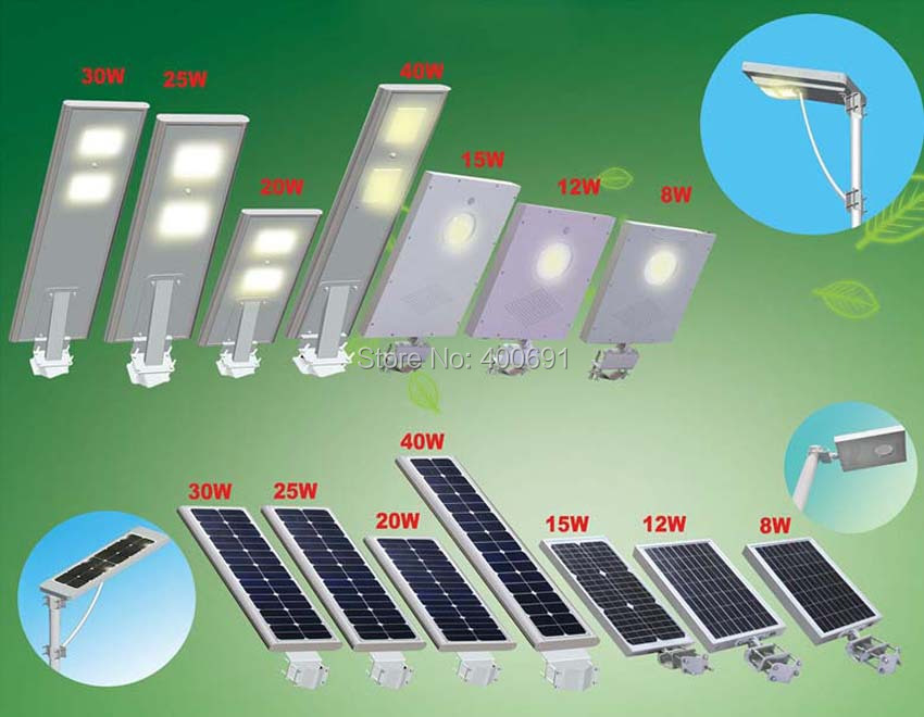 all in one solar street light