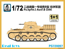 S-modelo PS720097 1/72 pz. kpfw. I ausf. B DAK