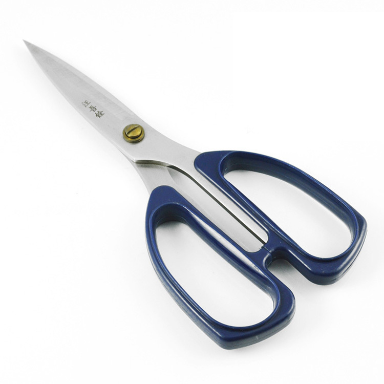 Free shipping 195 mm wangwuquan 420J2 stainless steel kitchen scissors