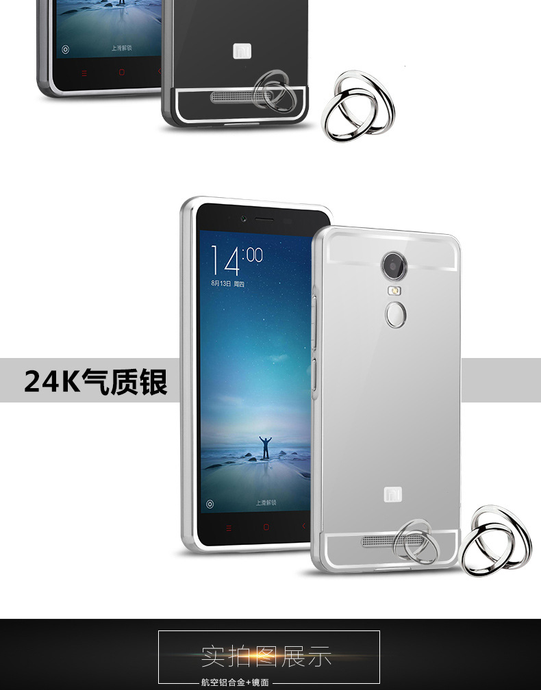 luxury aluminium metal bumper mirror back cover for luxury aluminium metal bumper mirror back cover for