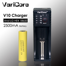 1pcs. New original LG HE4 18650 lithium Rechargeable battery 3.7V 2500 mAh +VariCore V10 18650 Charger