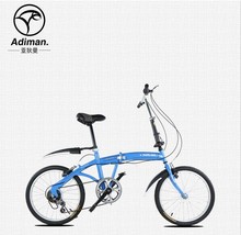 Hot Selling New Design 20” 6 Speed folding road bike,mountain bicycle