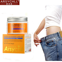 Shaping Slimming Creams Fat Burning Weight Loss Products Thin Waist Thin Abdomen Thin Stomach For Slimming