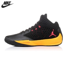 Original New Arrival 2016 NIKE men’s Basketball shoes 800173-103-017-005 sneakers free shipping