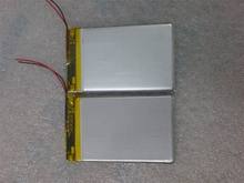 Supply polymer batteries 415068 344170 702840 362568 423566 442875