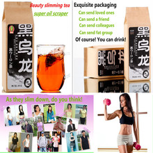 128g chinese oolong tea Black Tieguanyin oil cut black oolong tea for weight loss slimming tea