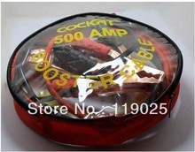Free Shipping Emergency battery cables Car Auto booster cable Jumper wire 2 Meters length booster cable