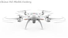 New arrival SYMA Red X5SC-1 RC Drone with 2 MP HD Camera Headless Quadcopter &4GB SD 6-Axis rc copter Quad Toy