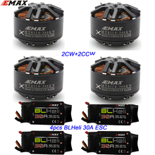 8pcs EMAX MT4114 motor drone rc 340kv outrunner brushless BLHeli 30A ESC combo 4mm shaft helicopter fpv quadcopter parts