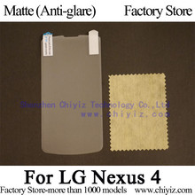 Matte Anti glare Frosted LCD Screen Protector Guard Cover Protective Film Shield For LG Nexus 4 E960 Mako Google Nexus 4