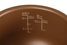 Free shipping Five function six scratch menu design is easy to clean the mini 2L intelligent