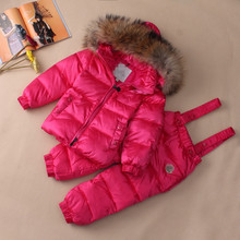 High quality brand children’s winter clothing set boys girls down jacket warm light cotton trousers sale