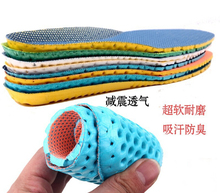 Stretch breathable absorbent insoles deodorant insole sports tourism and leisure fashion comfort cushioning insole w413