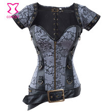 Brocade& Faux Leather Corset Steampunk Clothing Steel Boned Waist Training Corsets and Bustiers Burlesque Outfit Gothic Corselet