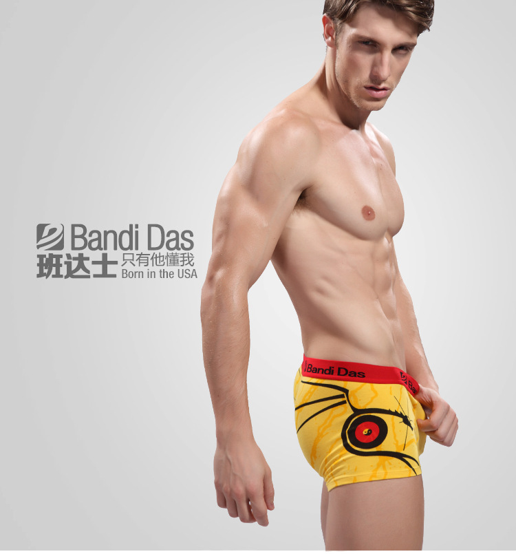 Bandashi men s underwear boxers printed cotton pants U convex warehouse design fashion design slim male