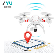 JYU Hornet S GPS Follow Me Medel Foldable Quadcopter FPV Dron Drone with Camera HD vs DJI Phantom 4 Fast Shipping