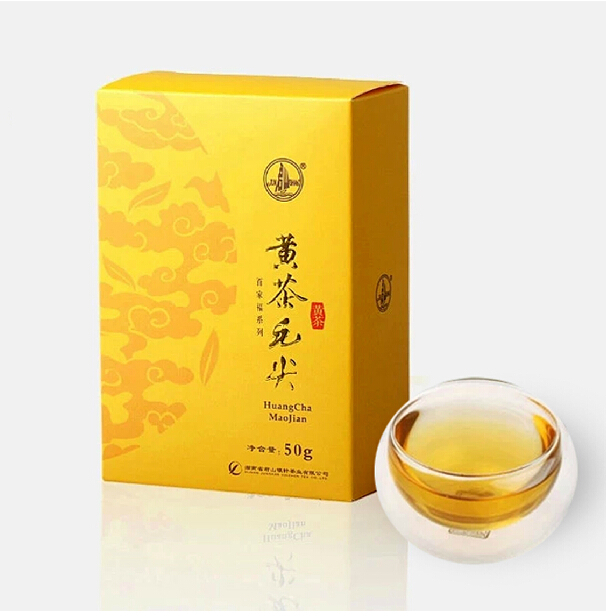 Promotion 50 Gram Bundles Special Grade Jun Shan Yin Zhen Silver Needle Yellow Tea Health Teeth