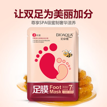 New 2015 Super Exfoliating Rose Essence Foot Socks Foot Skin Care Smooth Whitening Feet Care Beauty