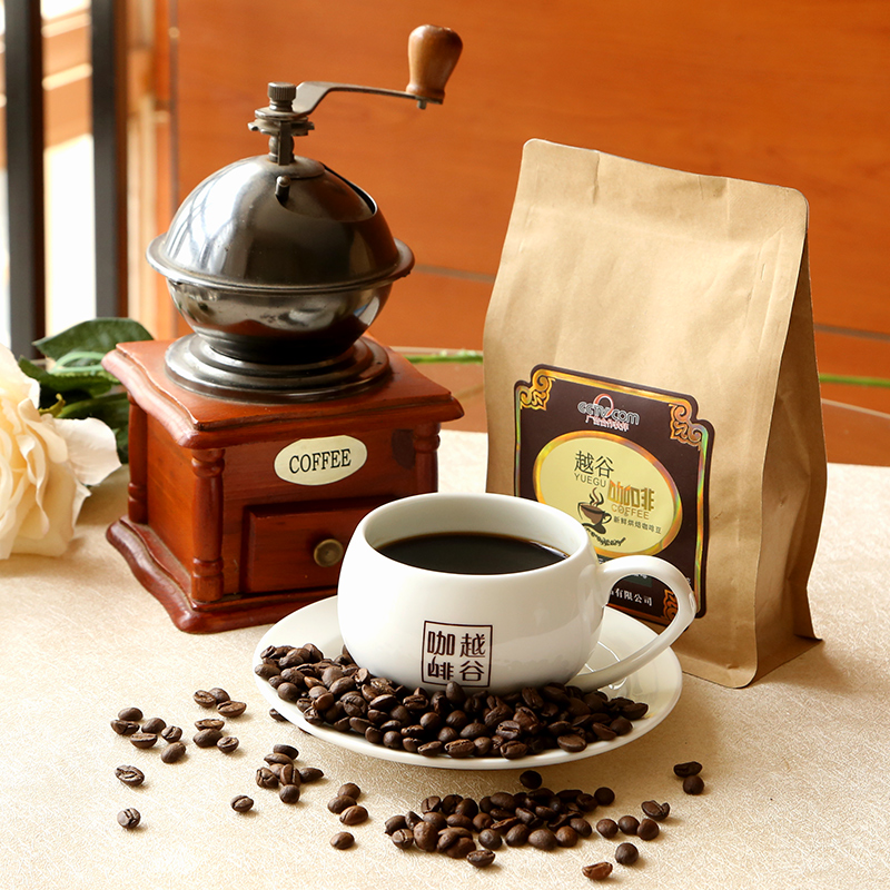 reuma en koffie