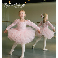 The new Children s female long sleeved word shoulder strap pink ballet skirt dress costumes 1826